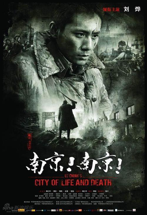 罗维戈音乐学院diplom