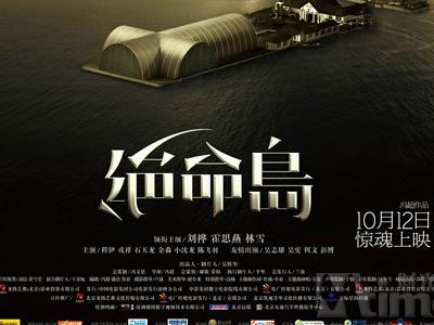 买个假的如何在线制作身份证